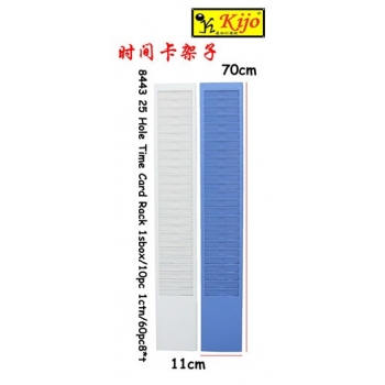 8443 25 Hole Time Card Rack (PVC)